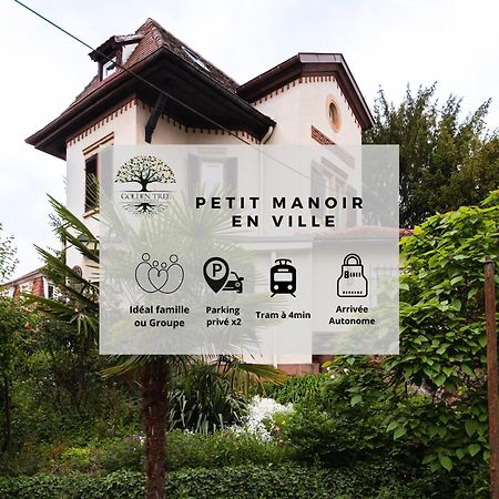 Petit Manoir En Ville - Parking Prive - 15 Min Hyper-Centre ストラスブール エクステリア 写真