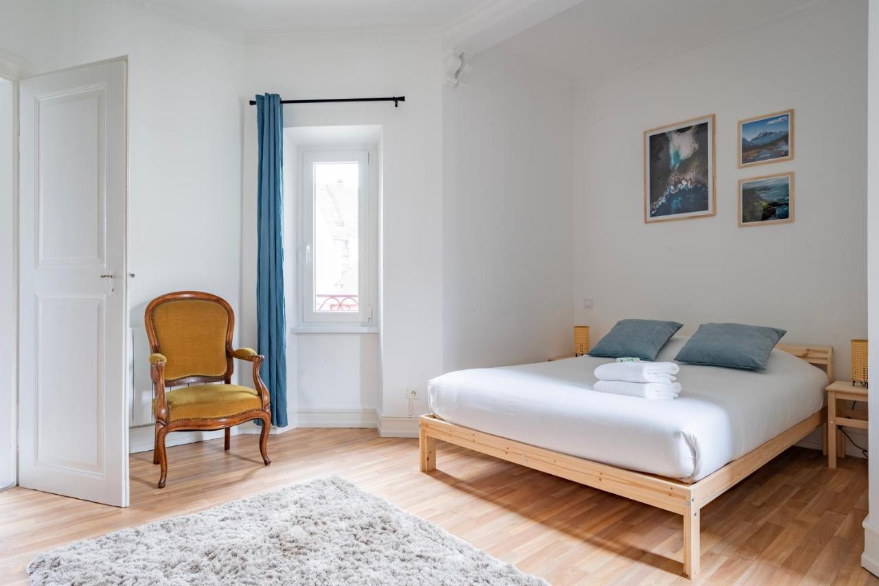 Petit Manoir En Ville - Parking Prive - 15 Min Hyper-Centre ストラスブール エクステリア 写真